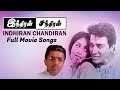 Indhiran Chandhiran Movie Video Songs Jukebox Kamal Haasan Vijayashanti Ilaiyaraaja