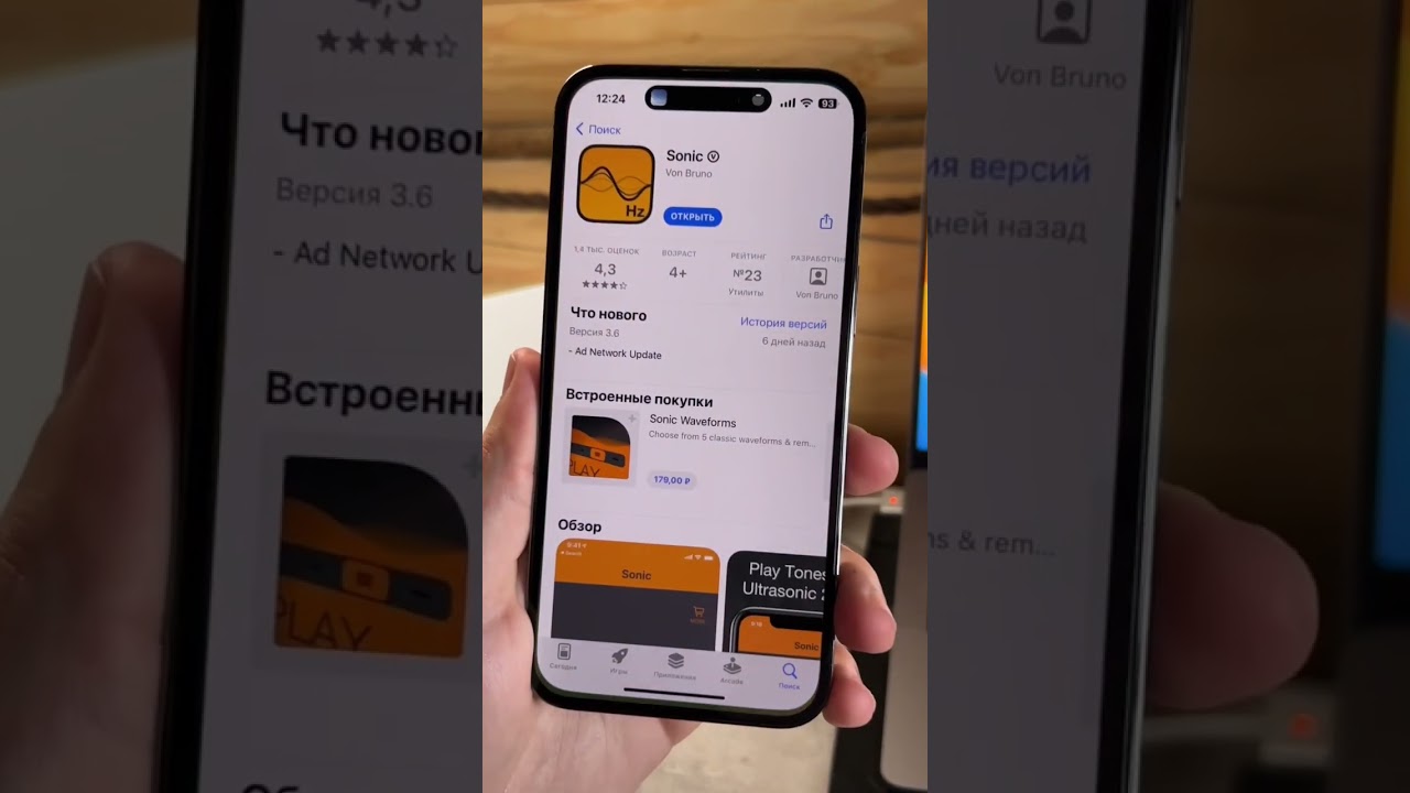 в разъеме лайтинг обнаружена жидкость. в разъеме lightning обнаружена. обнаружена жидкость в разъеме айфон. зарядка недоступна в разъеме обнаружена жидкость. в разъеме лайтинг обнаружена жидкость.