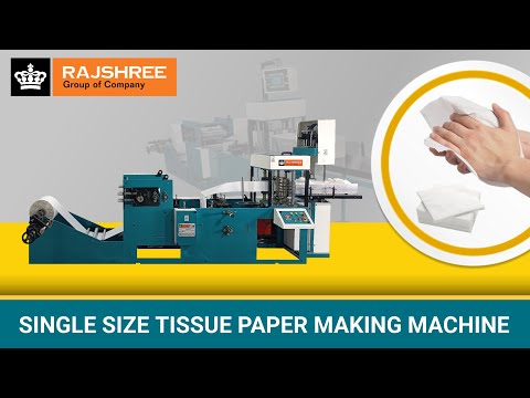 Tissue Paper Making Machine In Coimbatore