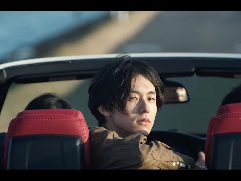 Koochewsen - shine (Official Music Video)