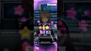 #アリスギア #アリスギアアイギス バックアップダブルピックアップガチャ