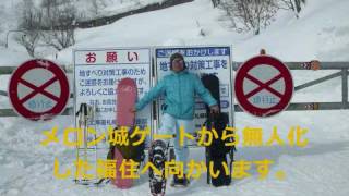 preview picture of video 'Monoski Yubari 消えた町 福住を滑る2012.2.26'