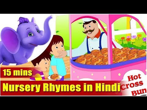download lagu mp3 mp4 Hindi Rhymes Laga, download lagu Hindi Rhymes Laga gratis, unduh video klip Hindi Rhymes Laga