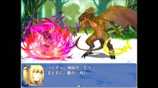 【実況】己の意思に従い、戦う少女の物語【反逆少女・ルナス】part35