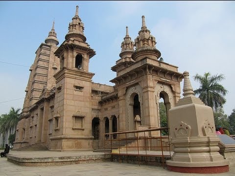 India  - Varanasi "Holy City"