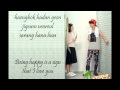 Woohyun (INFINITE) ~ When Love Comes (Modern ...