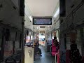 Looooong Bus Bell