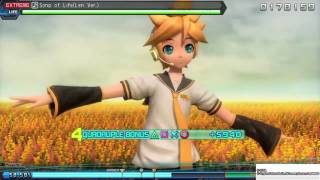 Cover art for Song of Life