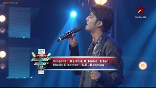 Behne de mujhe behne de | irfan | Friends corner | top hit music