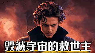 Re: [閒聊] 40K 帝國平民投靠混沌超正常的吧