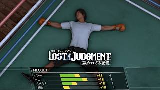 【LOSTJUDGMENT】ハイパーボクシングエージェント八神🍐