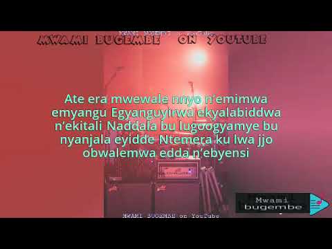 Ebirowoozo Lyrics by the late Paul Kafeero