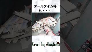 【カオシャ】露見する闇の奇跡
