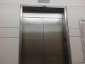 Montgomery OTIS ECC Parking Building Elevators At Gayley Parking Structure Los Angeles CA