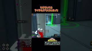 【ヒロアカUR】戦ってると敵が寄ってくるおかげでアイテムたくさん #gameplay #myheroacademia #myheroultrarumble #ヒロアカur