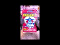80's & 90's Baseball wax pack rips looking for Barry Bonds, Ken Griffey Jr, and Mark McGwire