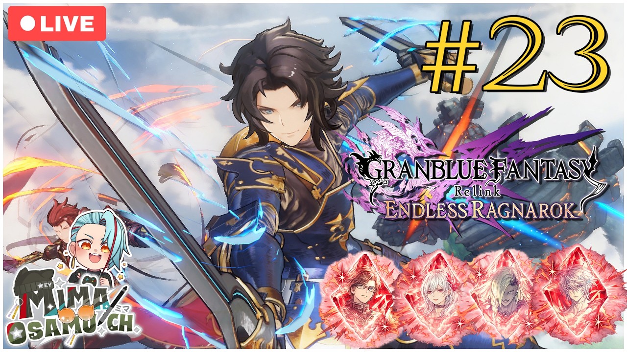 OPEN VC DISCORD &  LOBBY MABAR | MALMINGAN DIKOKOP BAHAMUT...  [ID/EN/JP]