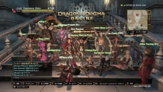 【DDON】シーズン3.3 レベル上げ&エリアランク上げ何処が良いのよ？【PAPALEMONTV】