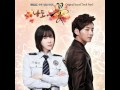 Ost.Me Too , Flower - 지금 이대로 ( The Way It's ...