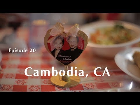 FAR OFF SOUNDS - Cambodia, CA