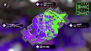 【スプラトゥーン2】綺麗なおっさんの成り上がり【初心者】13