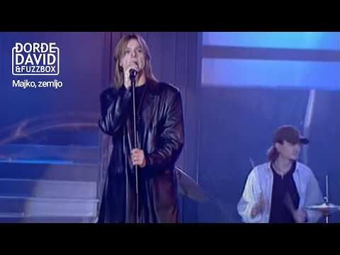 ĐORĐE DAVID - Majko, zemljo (live)