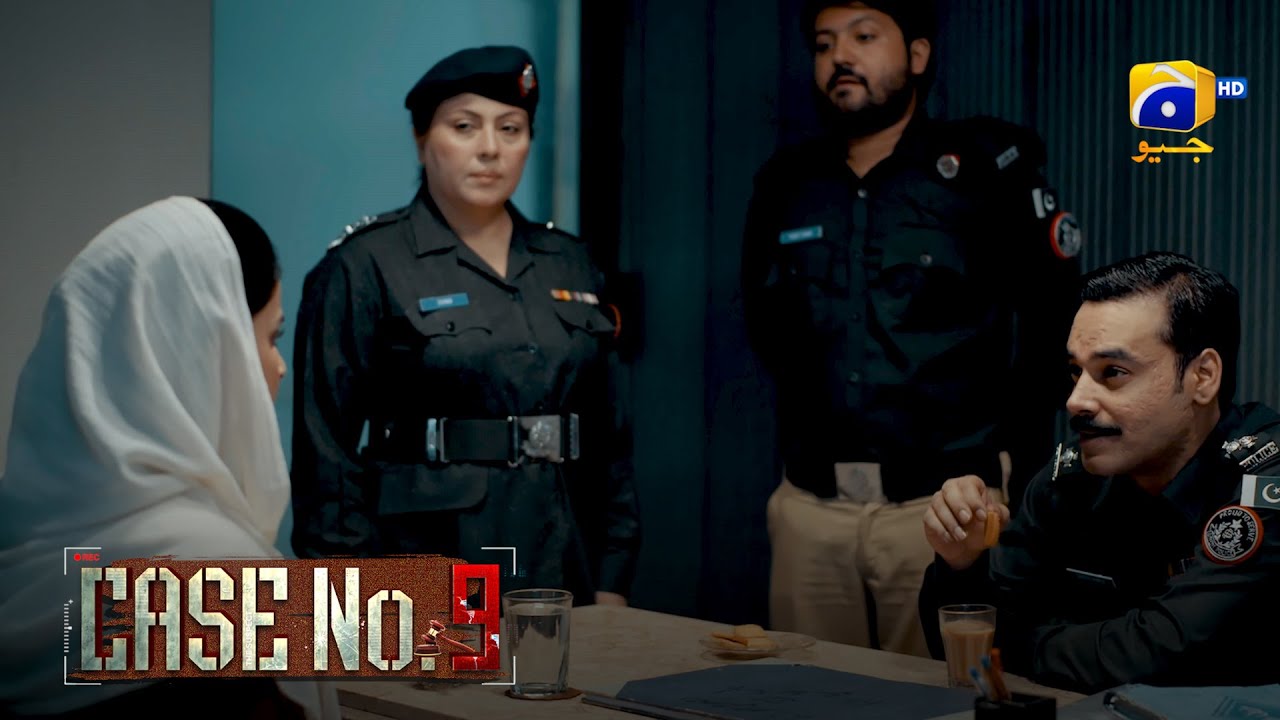 Yeh FIR Darj Nahi Hosakti || Case No 9  || Har Pal Geo