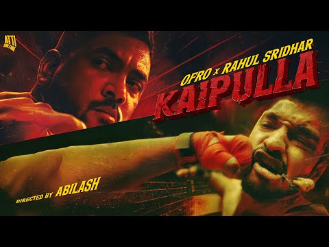 Atti Culture and 2 more