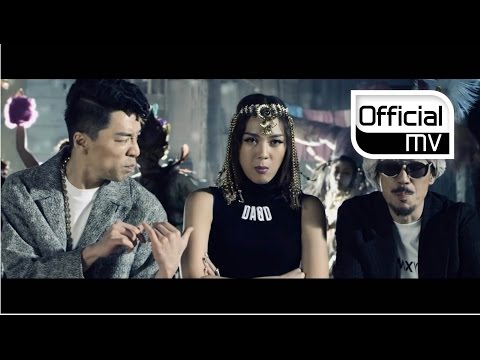 [MV] Yoonmirae(윤미래), Tiger(타이거) JK, Bizzy(MFBTY) _ Bang Diggy Bang Bang(방뛰기방방)