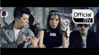 [MV] Yoonmirae(윤미래), Tiger(타이거) JK, Bizzy(MFBTY) _ Bang Diggy Bang Bang(방뛰기방방)