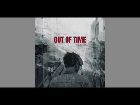 หมดเวลา - Trin Chan (Lyric Video)