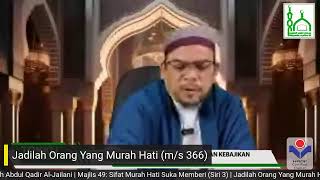 Download lagu Tokku PG | KRLR 2.0 Episod 339 | Majlis 49: Sifat Murah Hati Suka Memberi (Siri 3) mp3