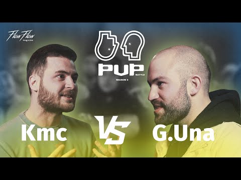 PVPBattle Season3 : KMC vs G.UNA 1/2