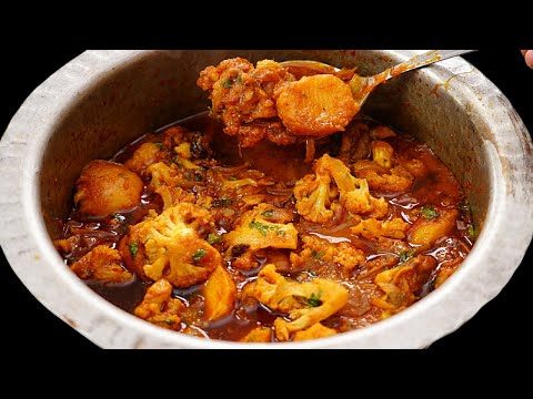 शादियों वाली आलू गोभी की मसालेदार स्वादिस्ट सब्ज़ी | Aloo Gobi Recipe | Aloo gobhi ki sabzi by Kabita