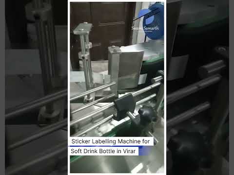 60 BPM BOPP Labeling Machine