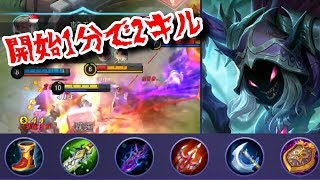 【モバレジェ】今噂のあの人と出会ってしまった...【ランキング】