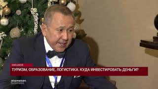 Интервью с Нурланом Смагуловым