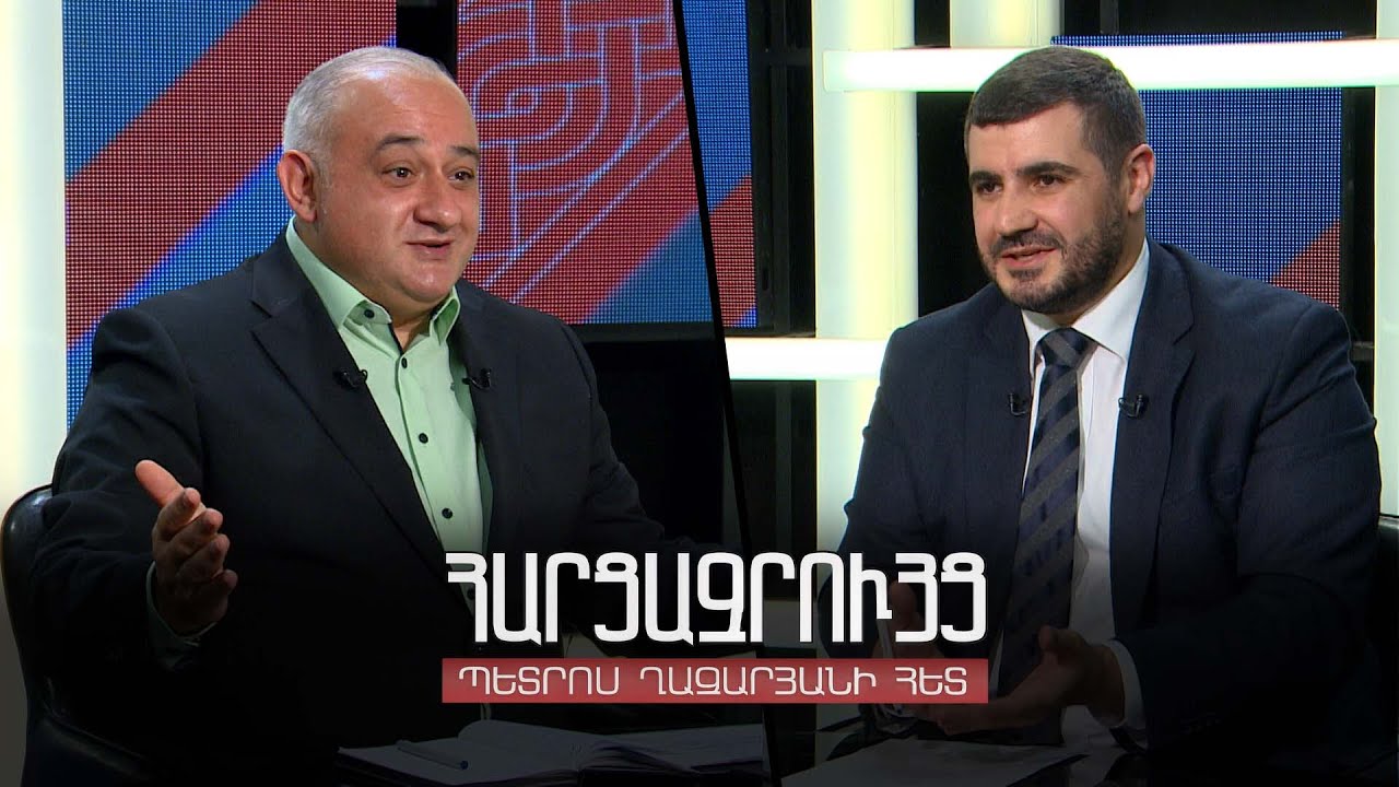 Հարցազրույց Արման Եղոյանի հետ