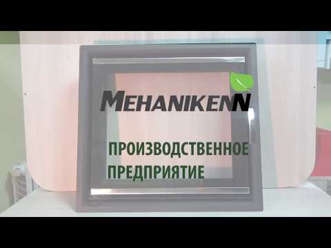 Видео о дверце камина 2