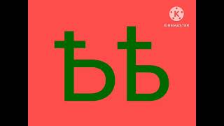 Church Slavonic Artistic Alphabet (No Bars)