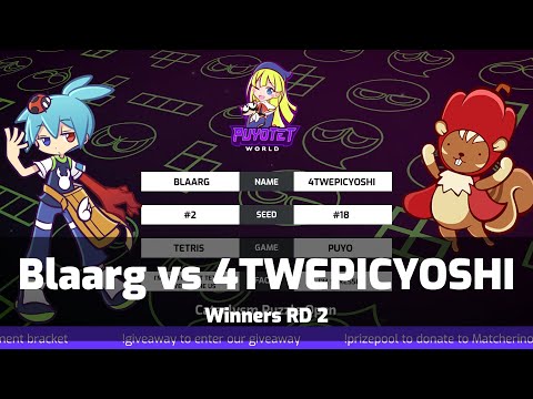 PTW Puzzle Cataclym Open - Blaarg vs 4TWEPICYOSHI (Winners Rd 2)