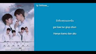 Download lagu BOY SOMBOP OST UNTIL WE MEET AGAIN LYRICS THAI / INDO SUB mp3
