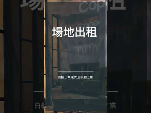 影片作品
