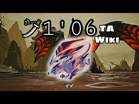MH Rise - Valstrax バルファルク1’06 Longsword TA wiki rules