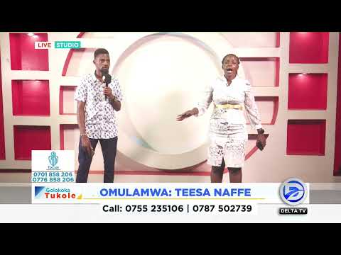 #omulamwa  ''MUKYAALA WANGE YEWOLA SSENTE KU MONEY LENDER MULAMU WE NAYE AGAANYE OZISASULA''