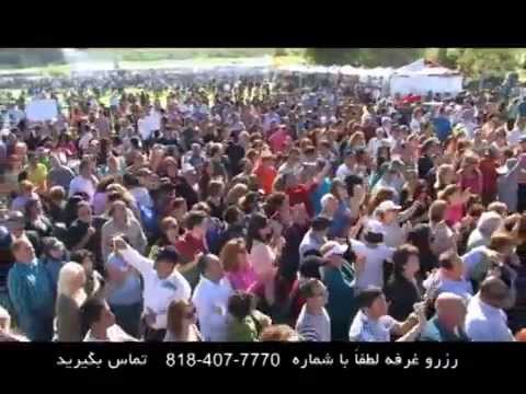 Sizdeh Bedar 2015