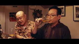 【番宣】おやじ京都呑み - その32「近藤スペシャル」