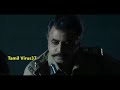 Money Sad Life Whatsapp Status Emotional Video From SV Movie Tamil