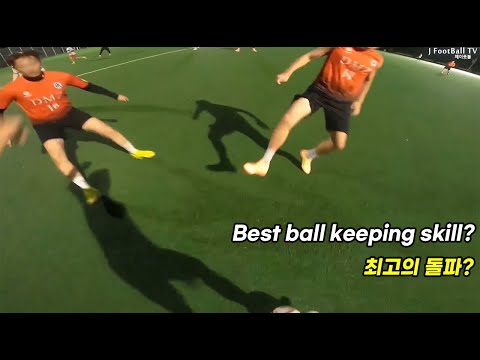 GoPro Footballer: Best Skill 20 Which one is the best dribble skill?