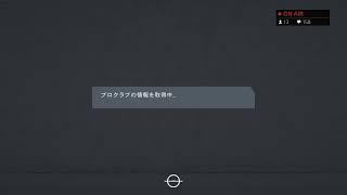 FIFA20 パブリックプロクラブ［Club Hattori］参加者募集中♪